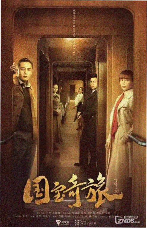 她在便利店等天亮 封面