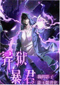 深蓝档案 剧场版 封面